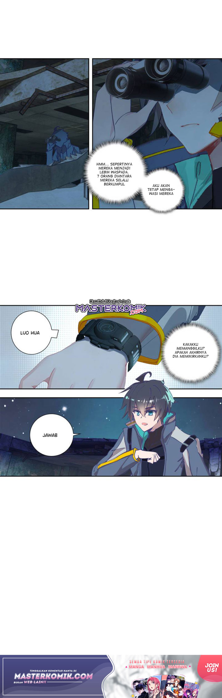 Tun Shi Xing Kong (Swallowed Star) Chapter 97 Gambar 5