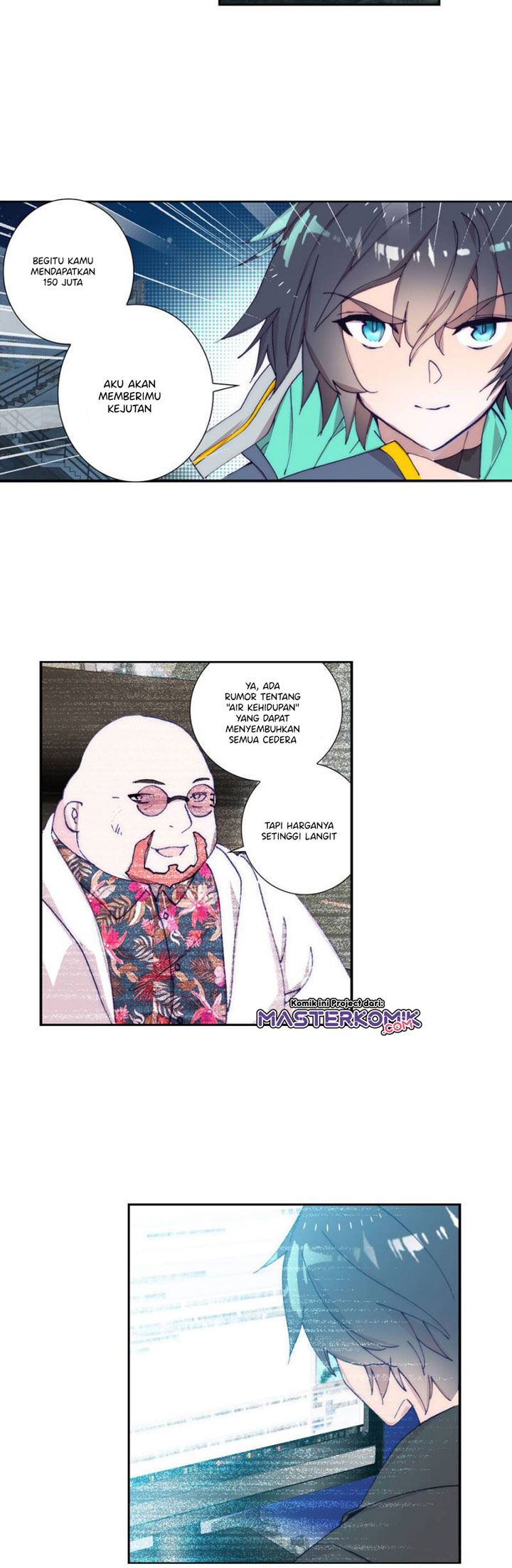 Tun Shi Xing Kong (Swallowed Star) Chapter 97 Gambar 7