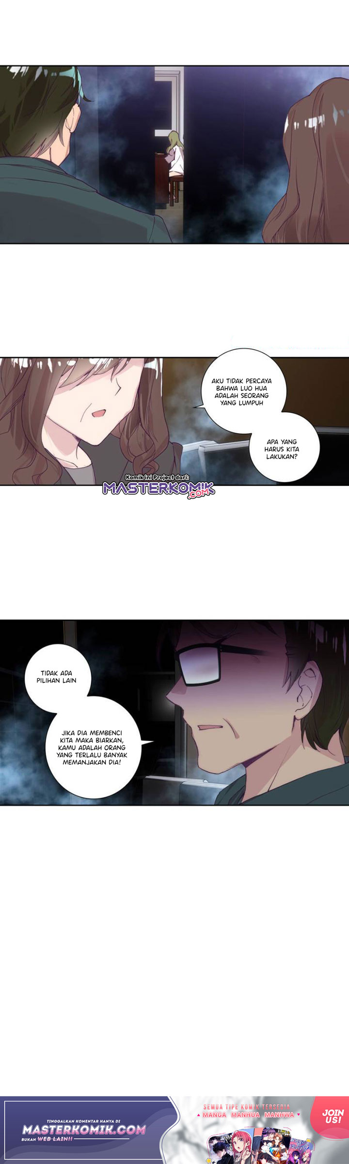 Tun Shi Xing Kong (Swallowed Star) Chapter 97 Gambar 9