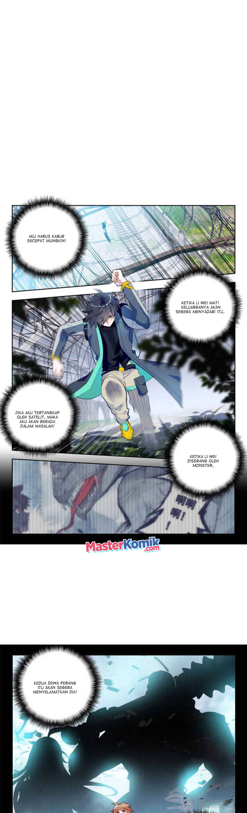 Tun Shi Xing Kong (Swallowed Star) Chapter 105 Gambar 2