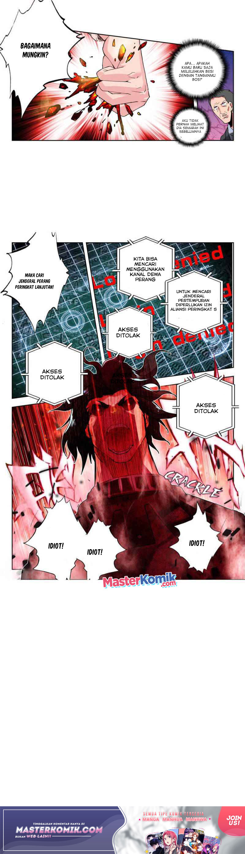 Tun Shi Xing Kong (Swallowed Star) Chapter 105 Gambar 7