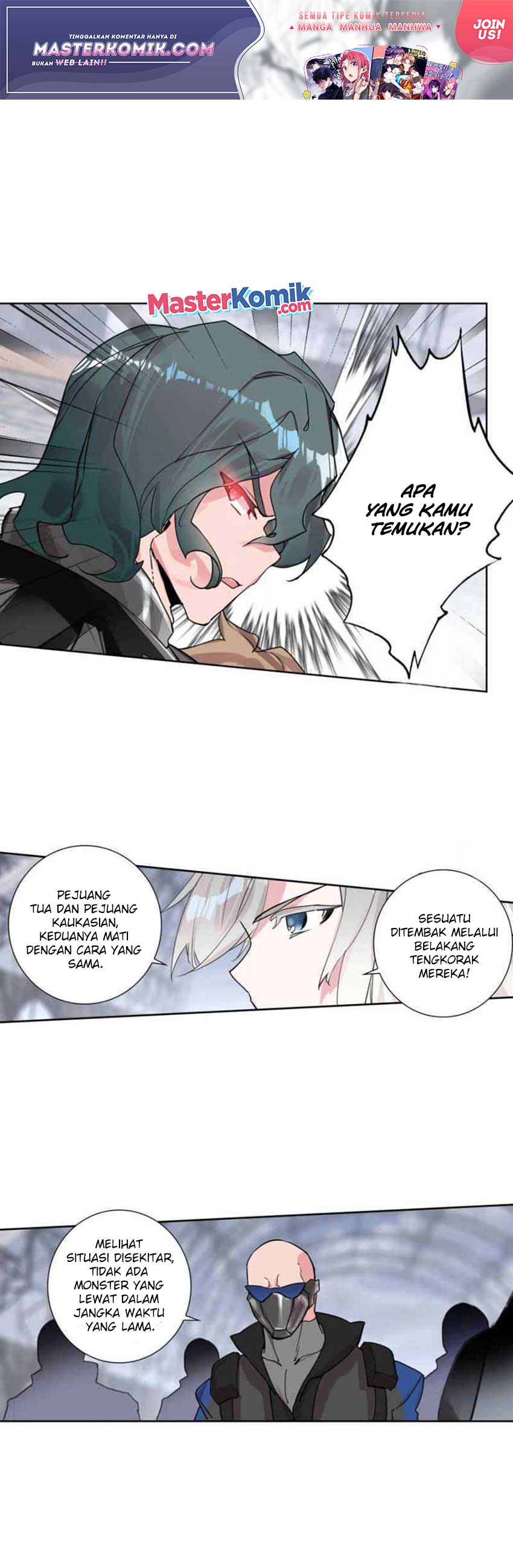 Tun Shi Xing Kong (Swallowed Star) Chapter 107 Gambar 2