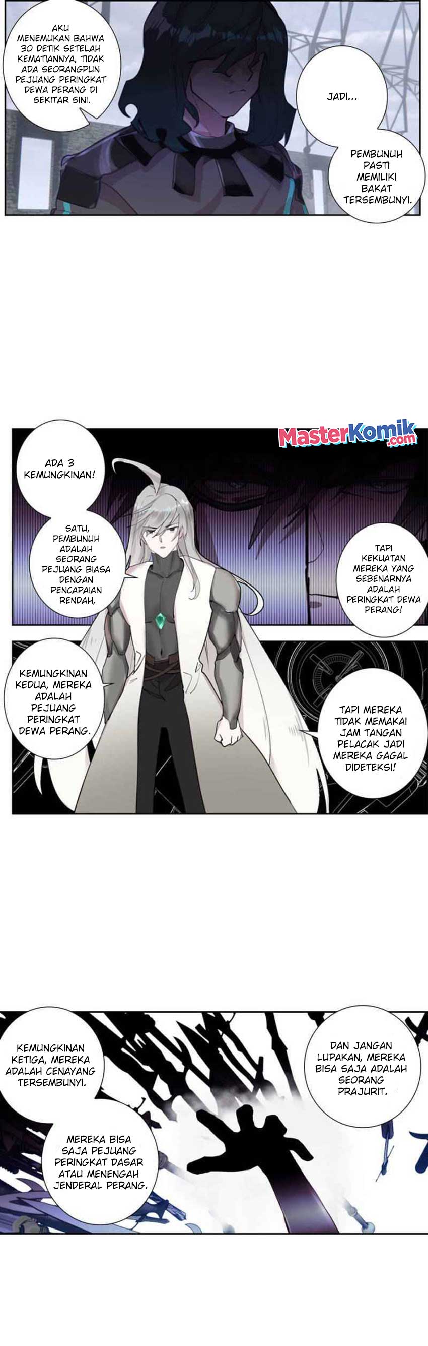Tun Shi Xing Kong (Swallowed Star) Chapter 107 Gambar 4
