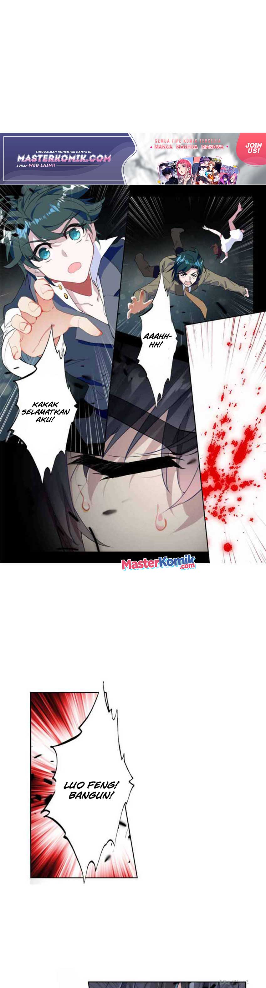 Tun Shi Xing Kong (Swallowed Star) Chapter 114 Gambar 2