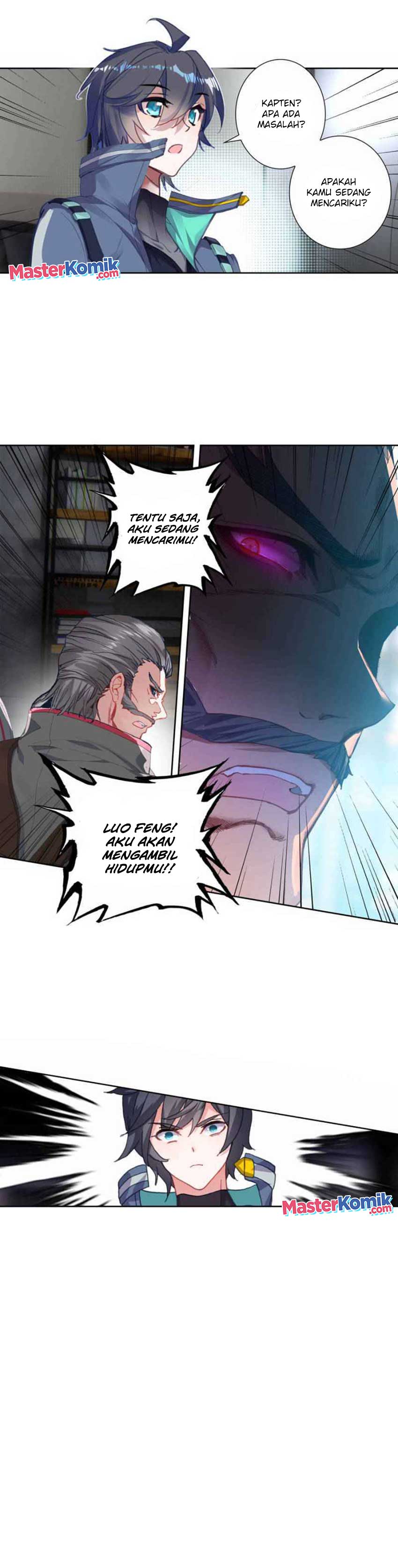 Tun Shi Xing Kong (Swallowed Star) Chapter 114 Gambar 4