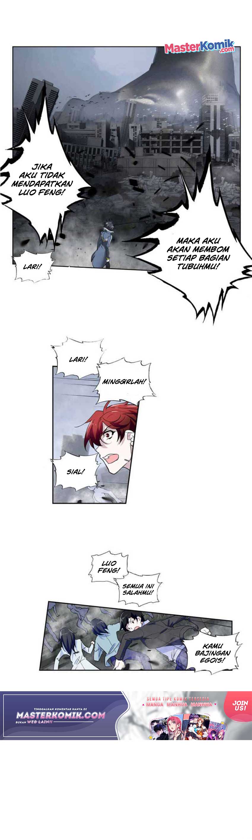 Tun Shi Xing Kong (Swallowed Star) Chapter 114 Gambar 8