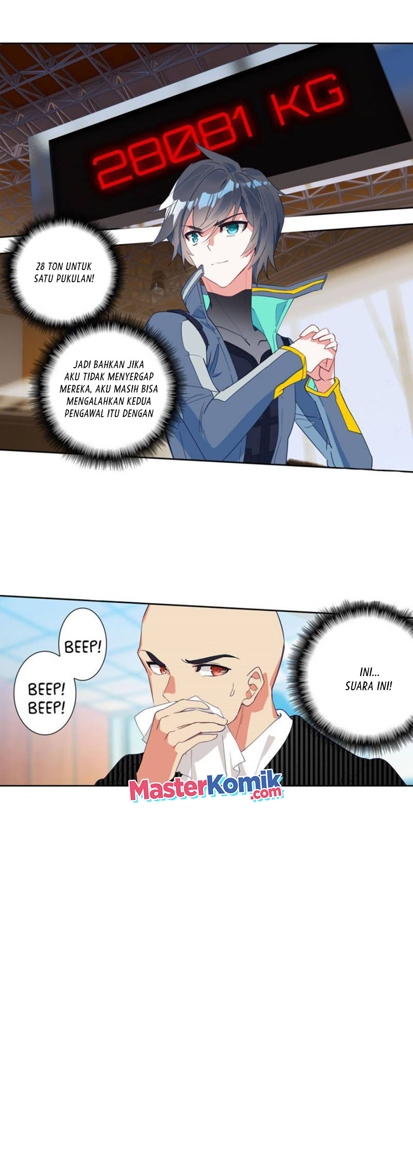 Tun Shi Xing Kong (Swallowed Star) Chapter 123 Gambar 5