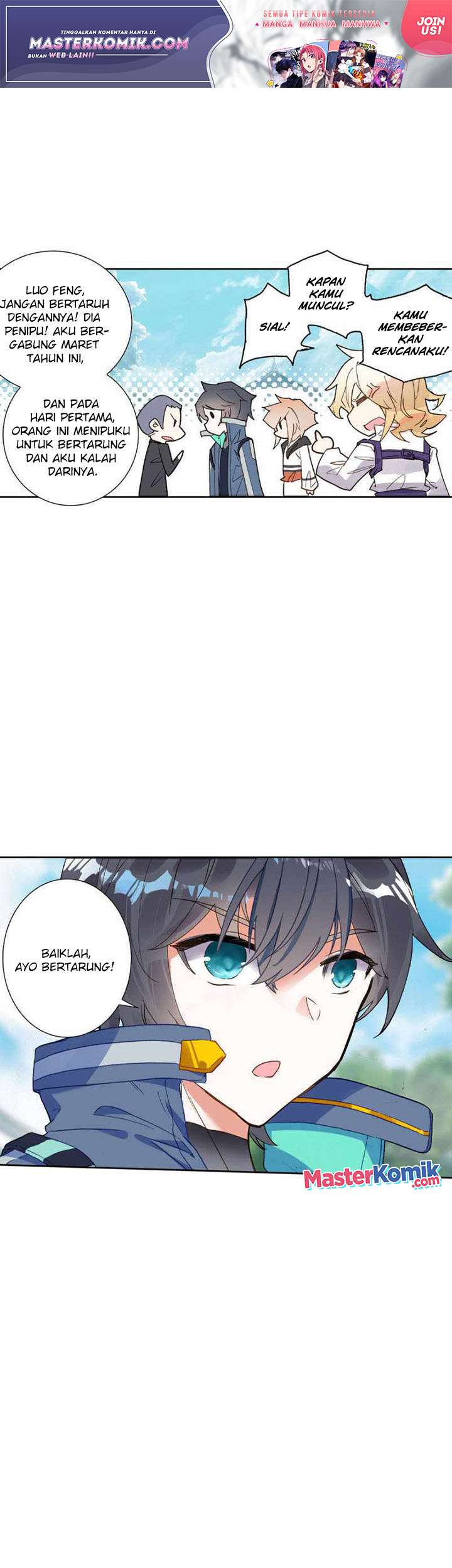 Tun Shi Xing Kong (Swallowed Star) Chapter 143 Gambar 2