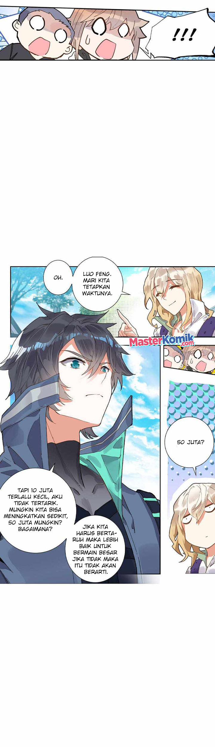 Tun Shi Xing Kong (Swallowed Star) Chapter 143 Gambar 3