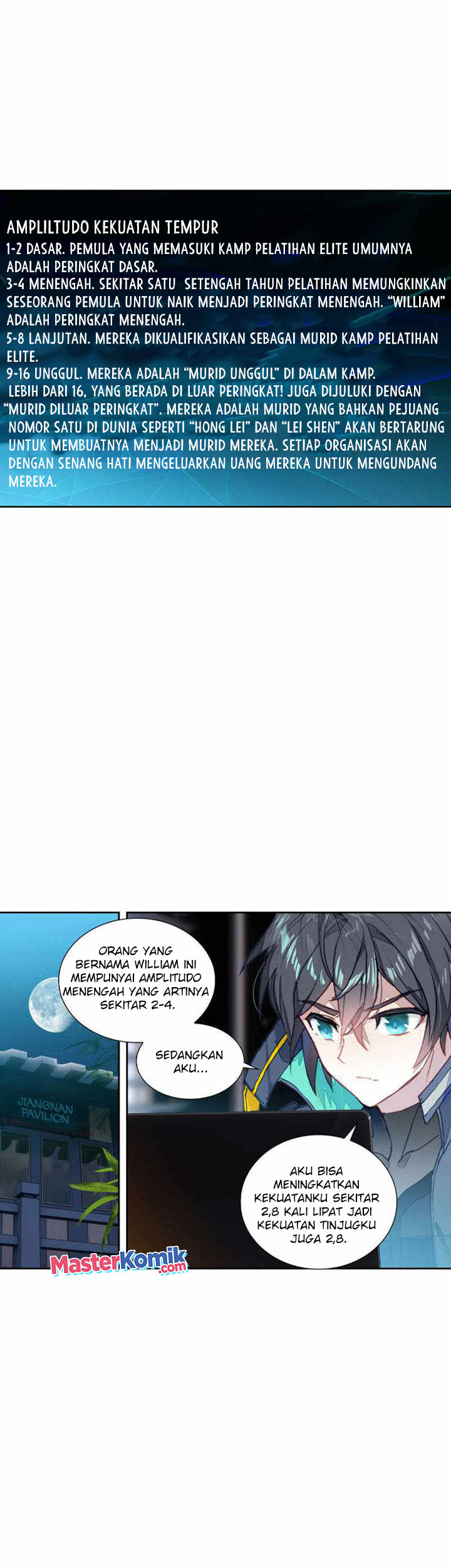 Tun Shi Xing Kong (Swallowed Star) Chapter 143 Gambar 7