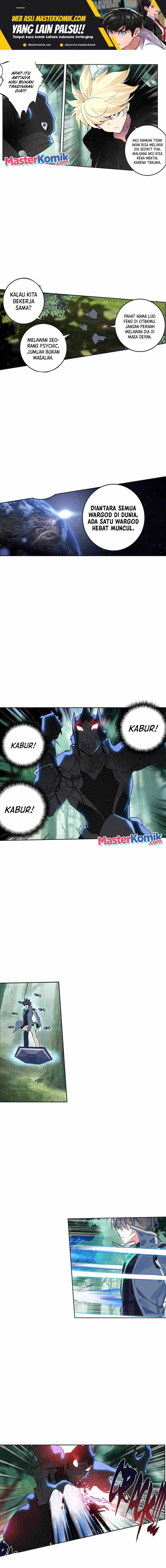 Tun Shi Xing Kong (Swallowed Star) Chapter 197 Gambar 2