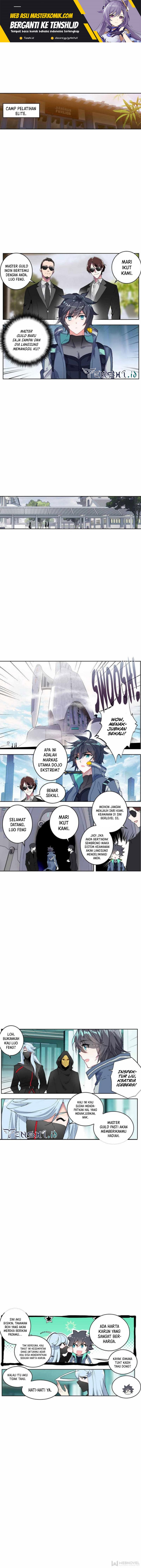 Tun Shi Xing Kong (Swallowed Star) Chapter 204 Gambar 2