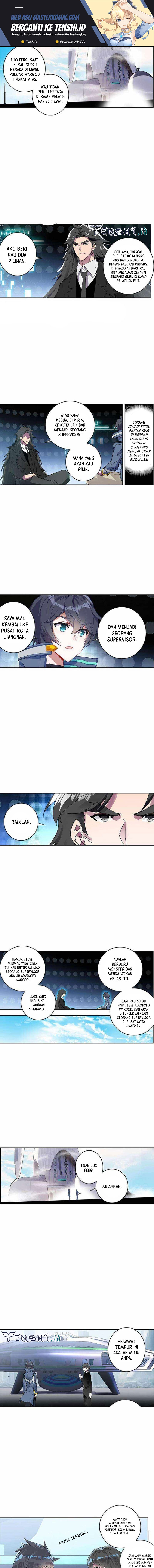 Tun Shi Xing Kong (Swallowed Star) Chapter 207 Gambar 2