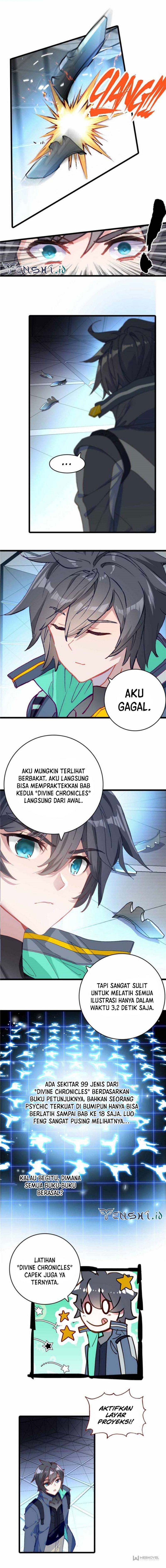 Tun Shi Xing Kong (Swallowed Star) Chapter 219 Gambar 3