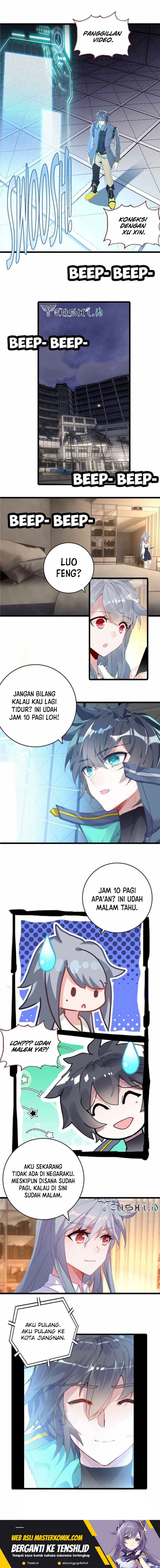Tun Shi Xing Kong (Swallowed Star) Chapter 219 Gambar 4