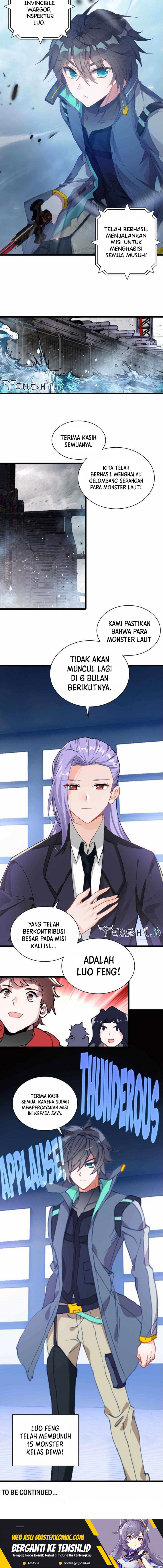 Tun Shi Xing Kong (Swallowed Star) Chapter 237 Gambar 3