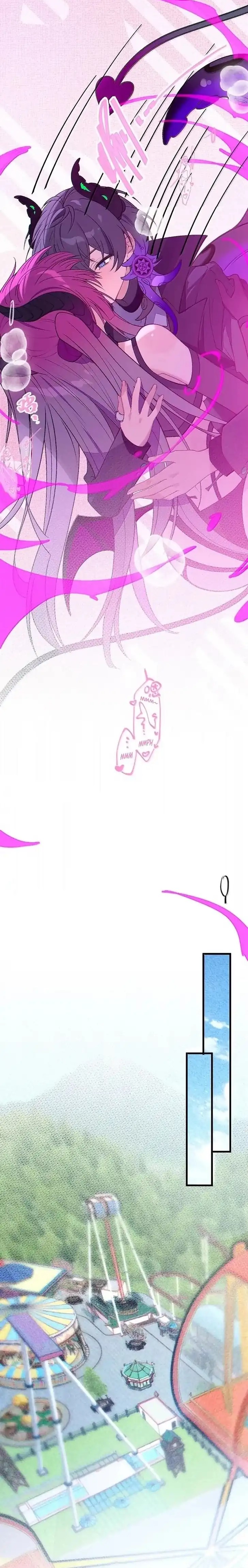 Turning Into A Tentacle Monster, Made Me Crazier Chapter 25 Gambar 11