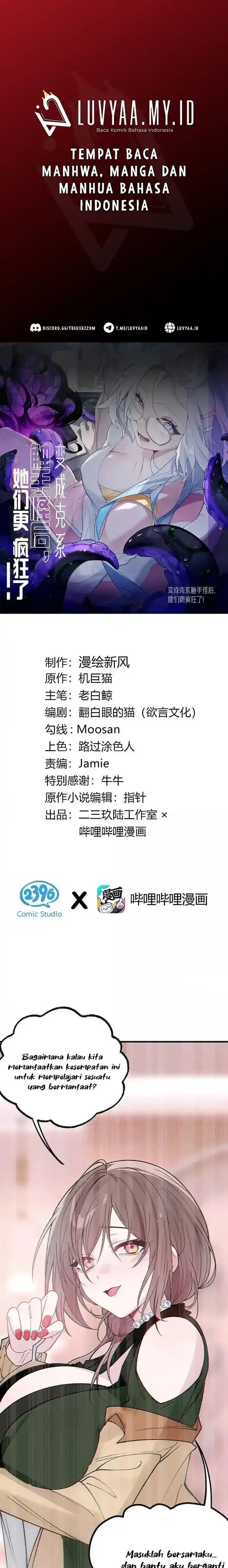 Turning Into A Tentacle Monster, Made Me Crazier Chapter 29 Gambar 1