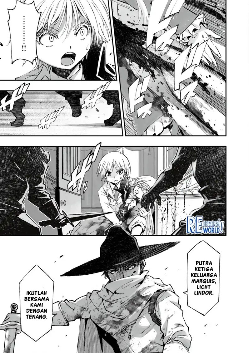 Twin Reincarnation Chapter 01 Gambar 20