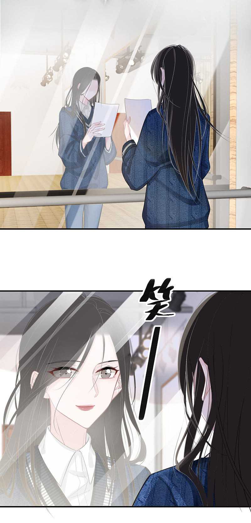 Two-Sided Fall Chapter 09 Gambar 24