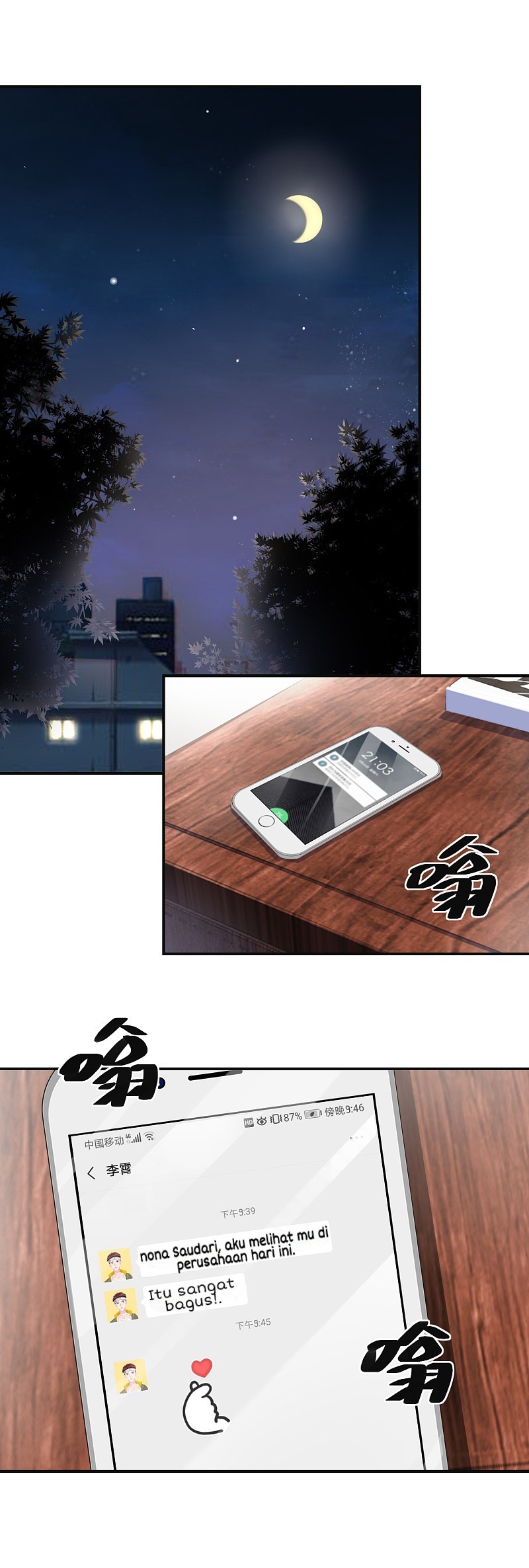 Two-Sided Fall Chapter 12 Gambar 2