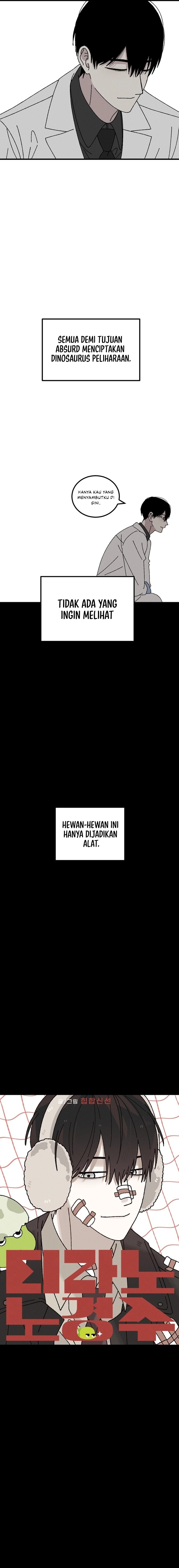 Tyranno Noh Kyung-Soo Chapter 17 Gambar 4