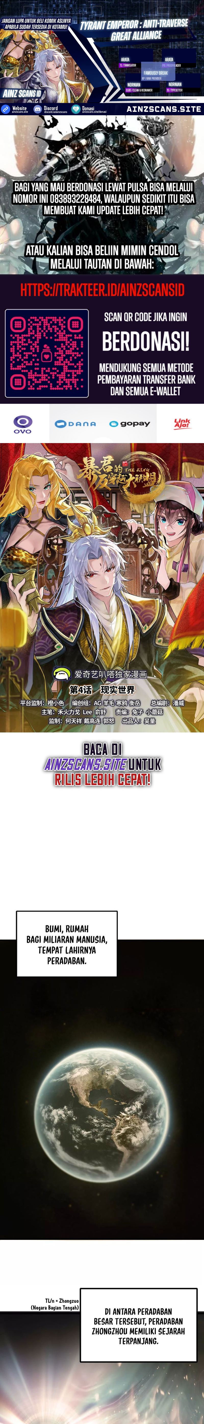 Tyrant Emperor: The Great Alliance Anti-Traverse Chapter 04 Gambar 1