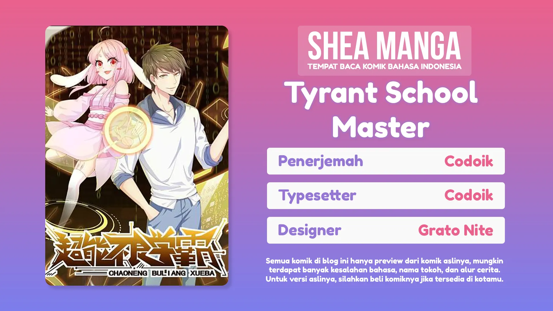 Tyrant School Master Chapter 01 Gambar 1