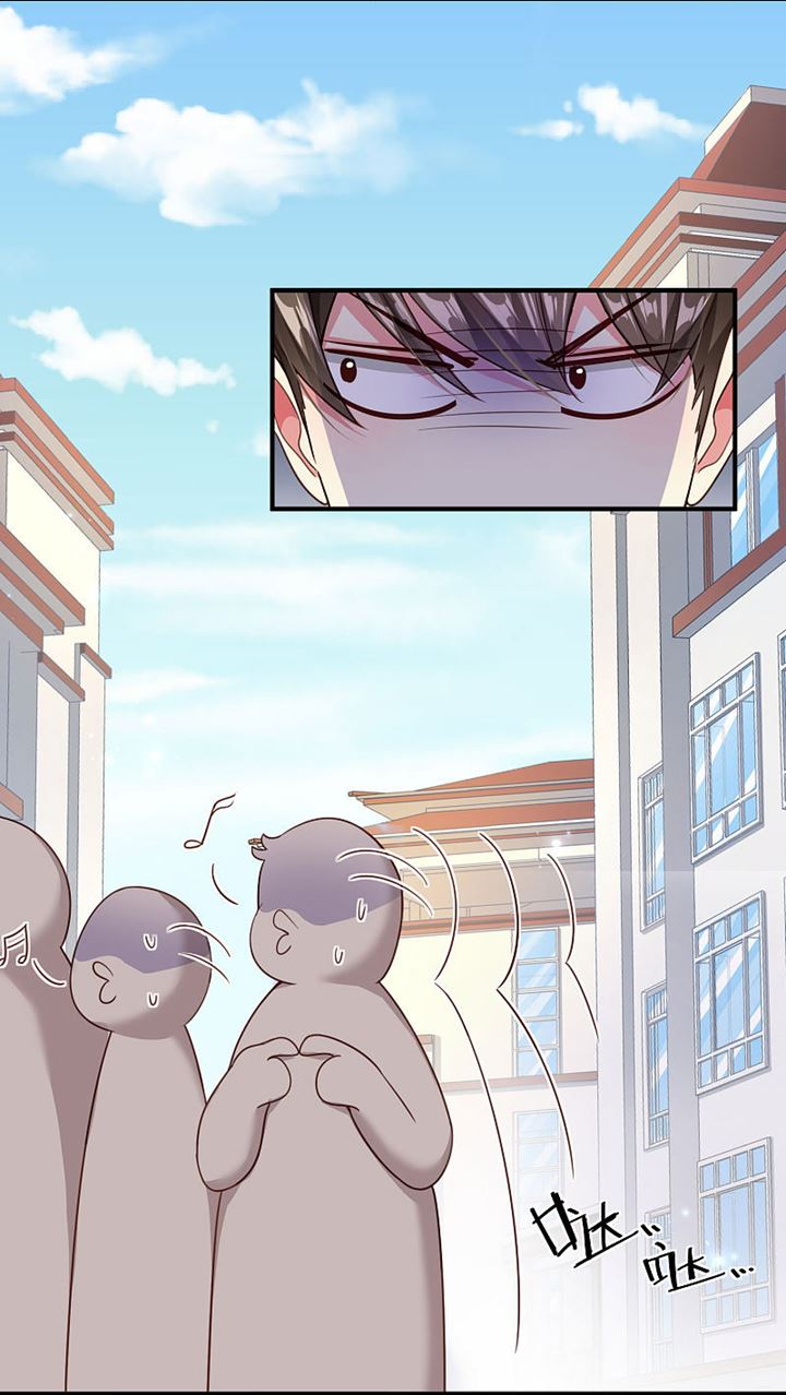 Tyrant School Master Chapter 02 Gambar 24