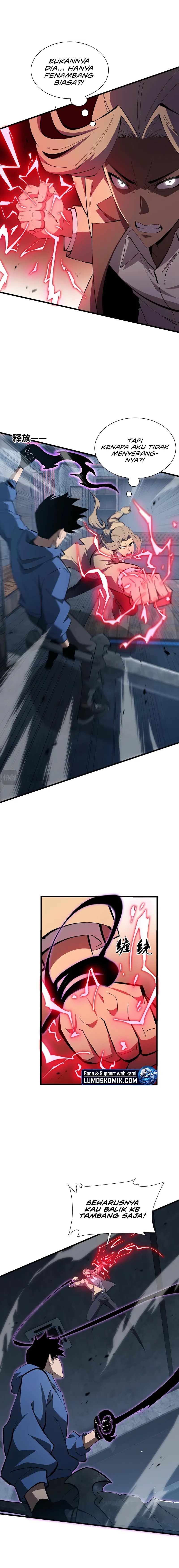Tyrant of the Otherworld: My Shadow Can Evolve Infinitely Chapter 09 Gambar 3