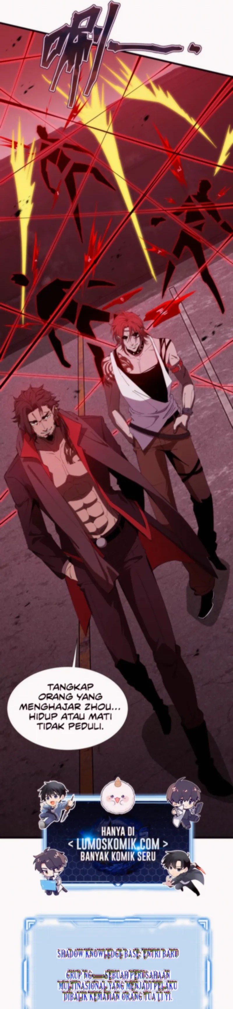 Tyrant of the Otherworld: My Shadow Can Evolve Infinitely Chapter 10 Gambar 15