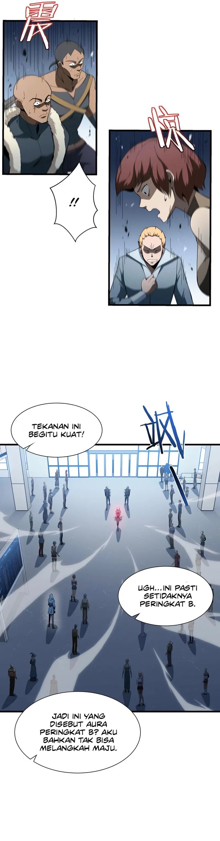 Tyrant of the Otherworld: My Shadow Can Evolve Infinitely Chapter 11 Gambar 5