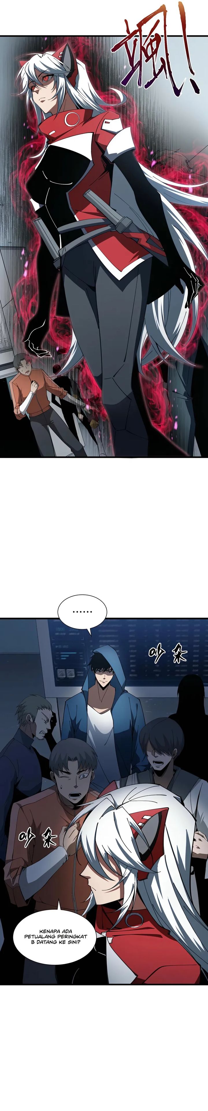 Tyrant of the Otherworld: My Shadow Can Evolve Infinitely Chapter 11 Gambar 6