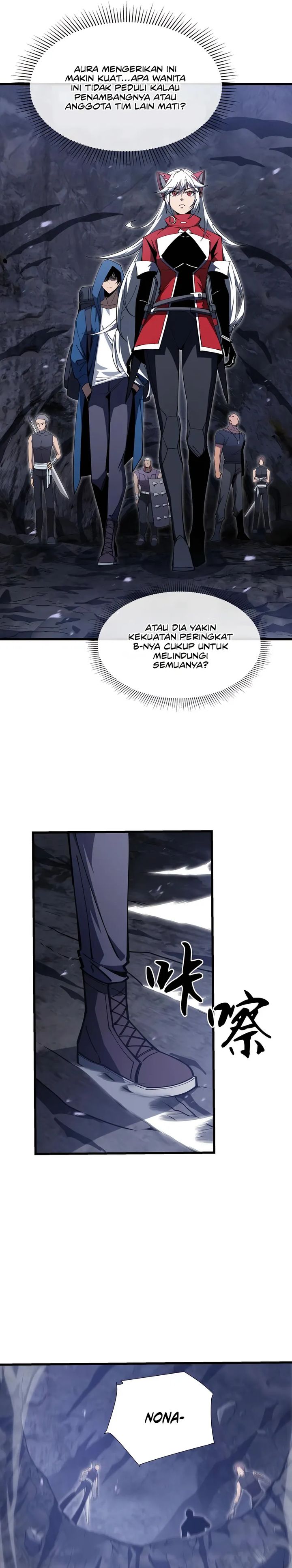 Tyrant of the Otherworld: My Shadow Can Evolve Infinitely Chapter 11 Gambar 17