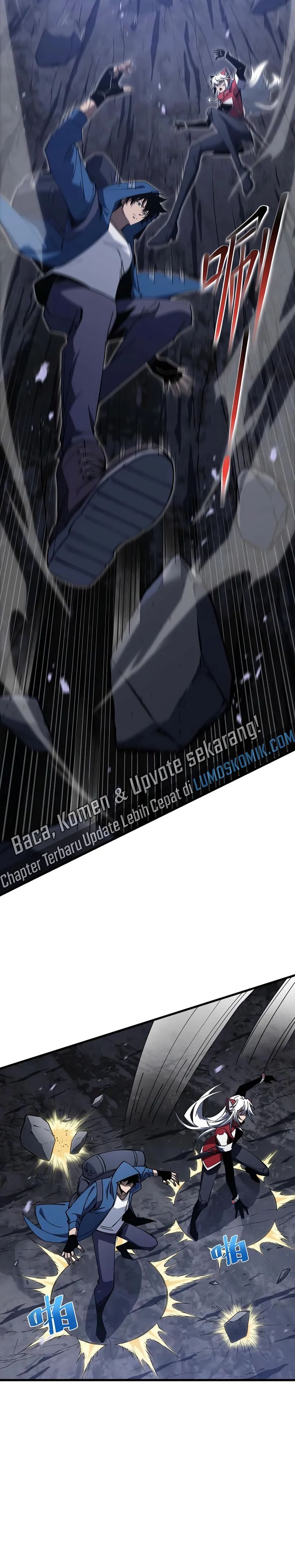 Tyrant of the Otherworld: My Shadow Can Evolve Infinitely Chapter 11 Gambar 18