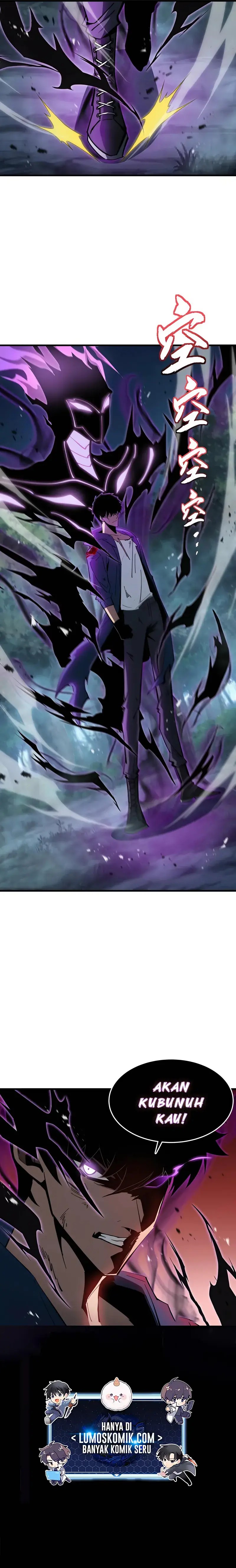 Tyrant of the Otherworld: My Shadow Can Evolve Infinitely Chapter 20 Gambar 11