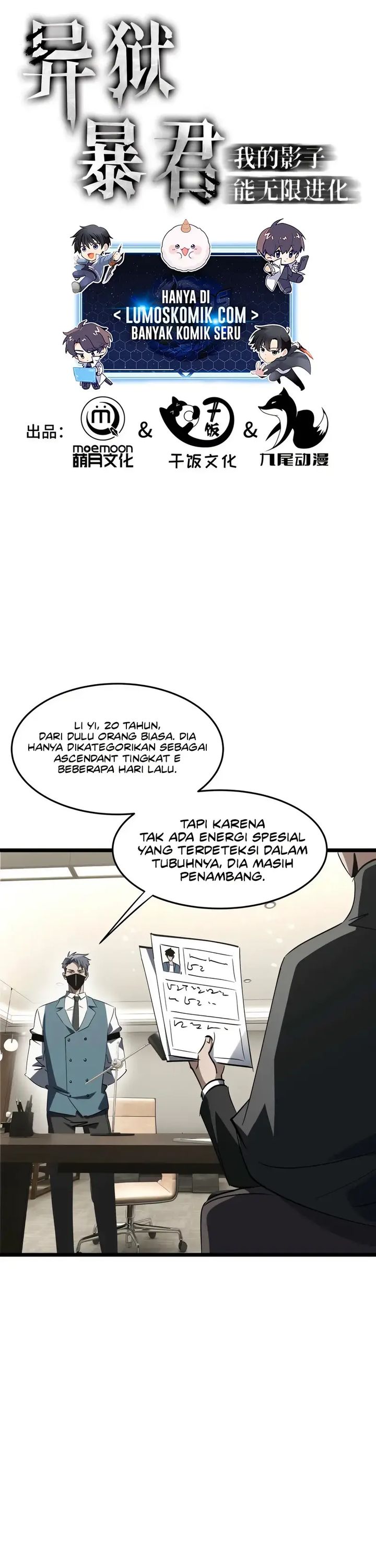 Tyrant of the Otherworld: My Shadow Can Evolve Infinitely Chapter 24 Gambar 1