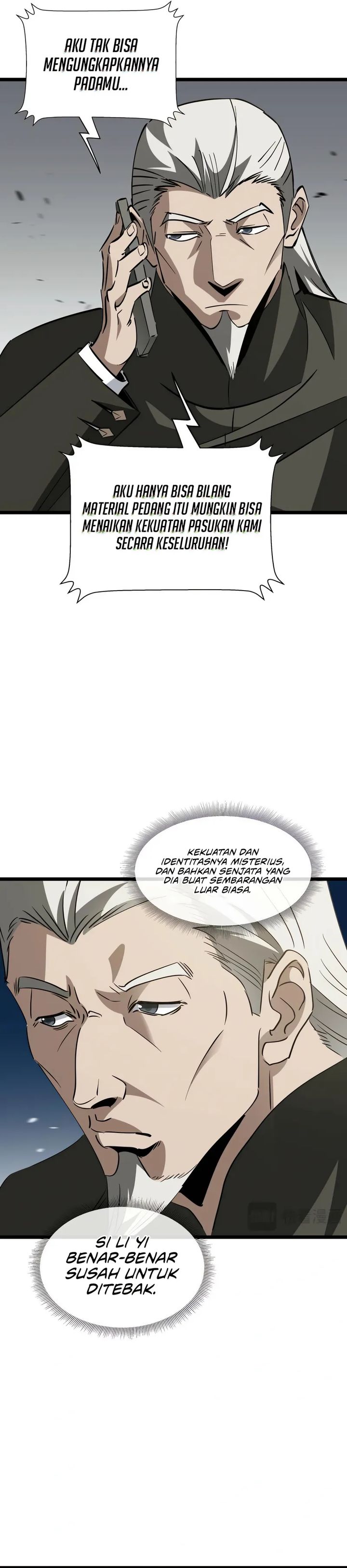 Tyrant of the Otherworld: My Shadow Can Evolve Infinitely Chapter 24 Gambar 4