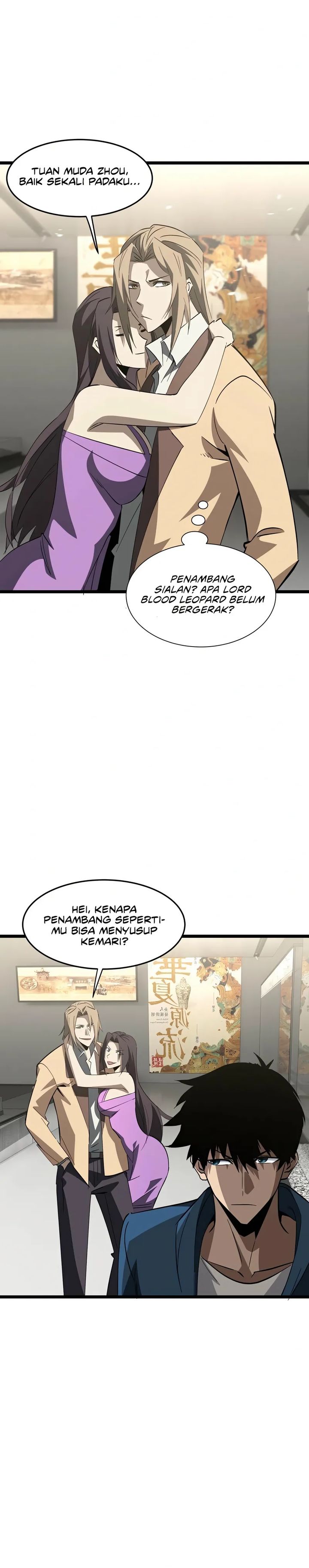 Tyrant of the Otherworld: My Shadow Can Evolve Infinitely Chapter 24 Gambar 6