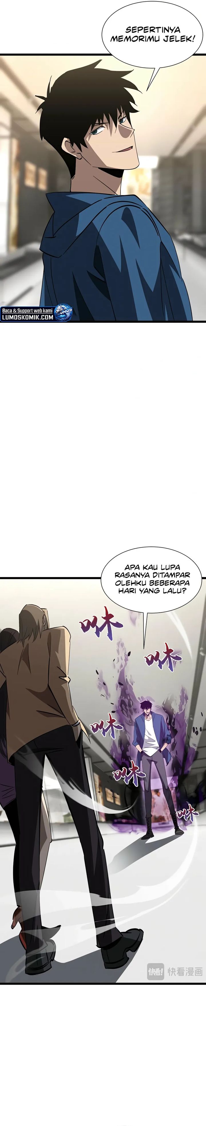 Tyrant of the Otherworld: My Shadow Can Evolve Infinitely Chapter 24 Gambar 7