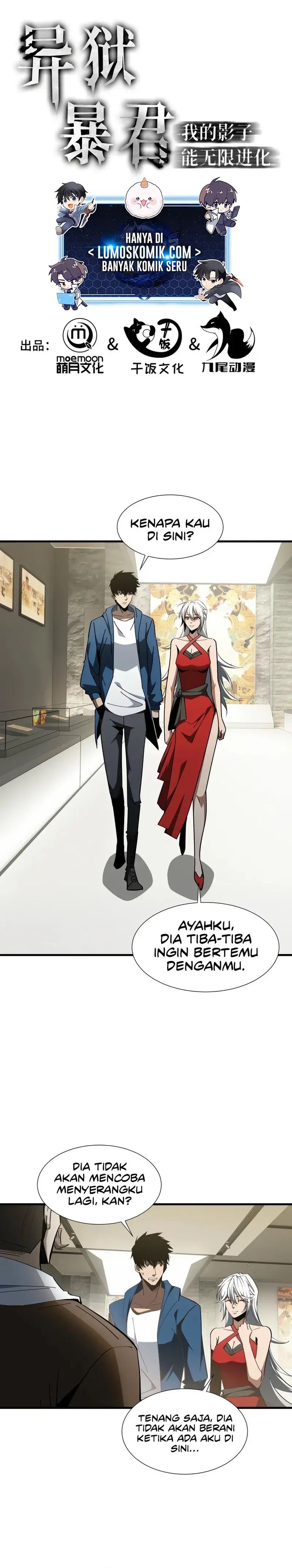 Tyrant of the Otherworld: My Shadow Can Evolve Infinitely Chapter 25 Gambar 1