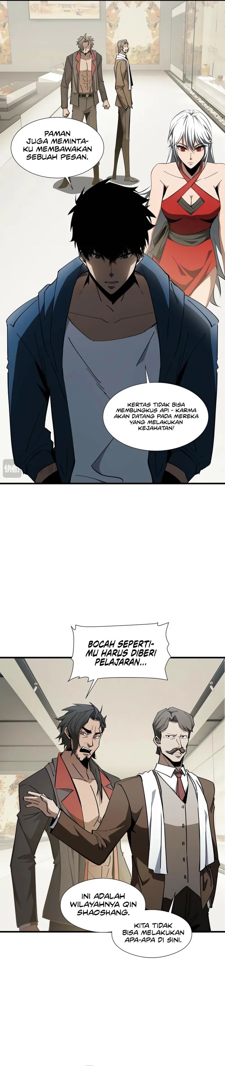 Tyrant of the Otherworld: My Shadow Can Evolve Infinitely Chapter 25 Gambar 4