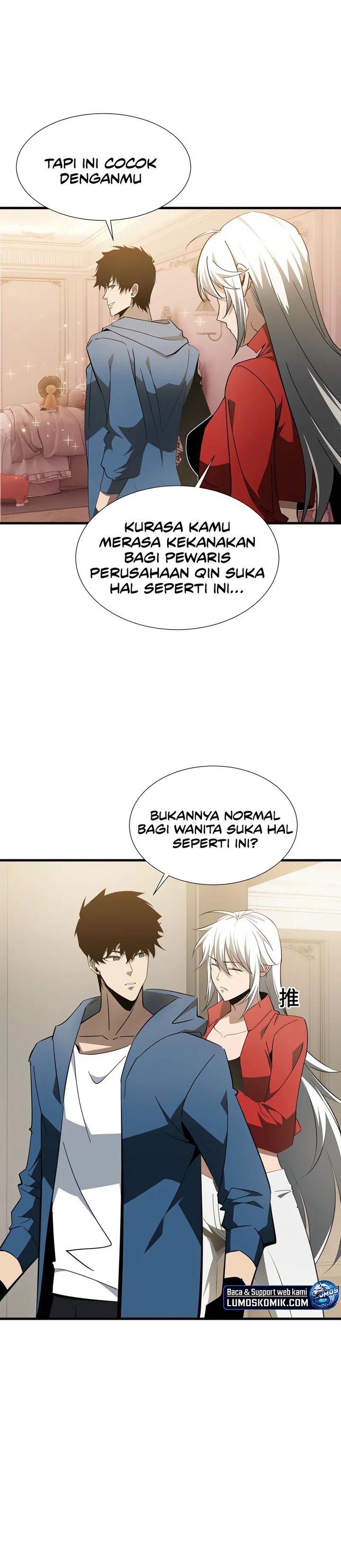 Tyrant of the Otherworld: My Shadow Can Evolve Infinitely Chapter 28 Gambar 3