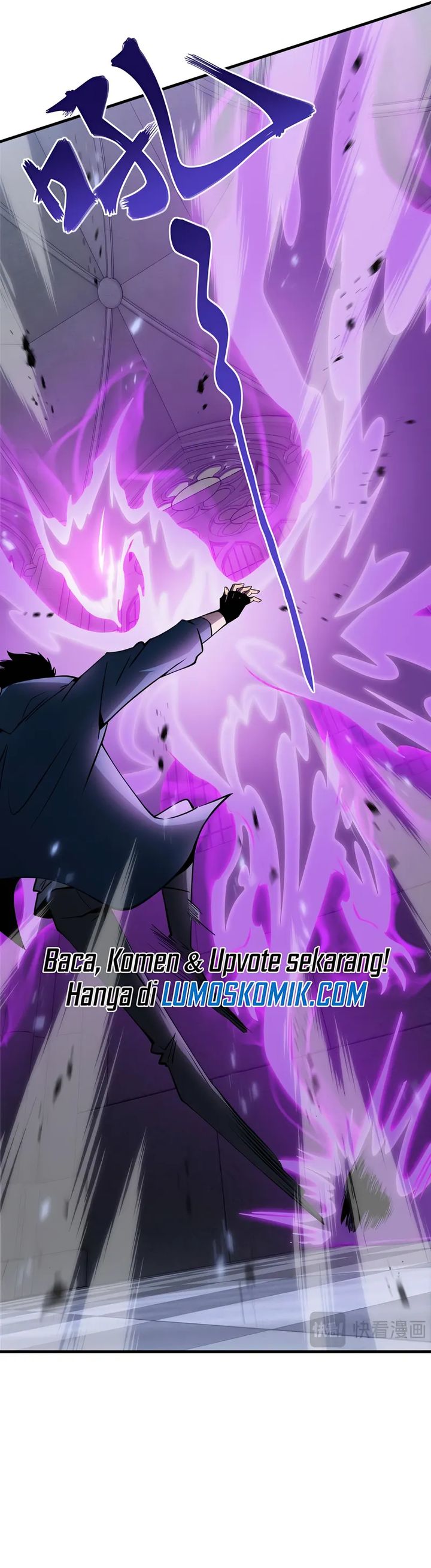 Tyrant of the Otherworld: My Shadow Can Evolve Infinitely Chapter 28 Gambar 18