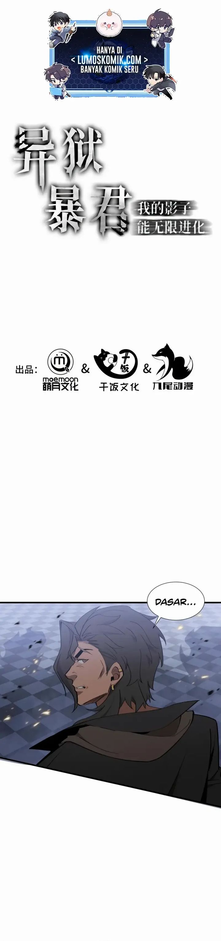 Tyrant of the Otherworld: My Shadow Can Evolve Infinitely Chapter 37 Gambar 1