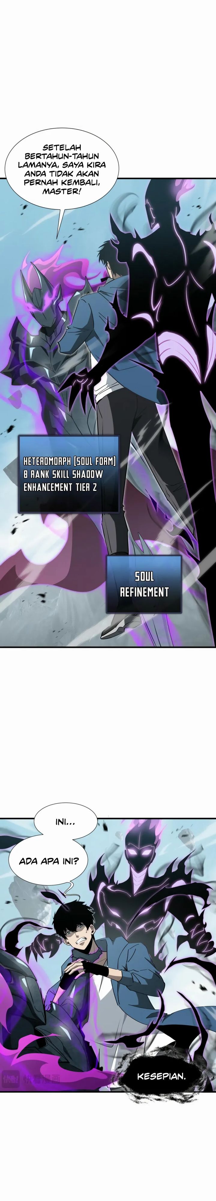 Tyrant of the Otherworld: My Shadow Can Evolve Infinitely Chapter 37 Gambar 13