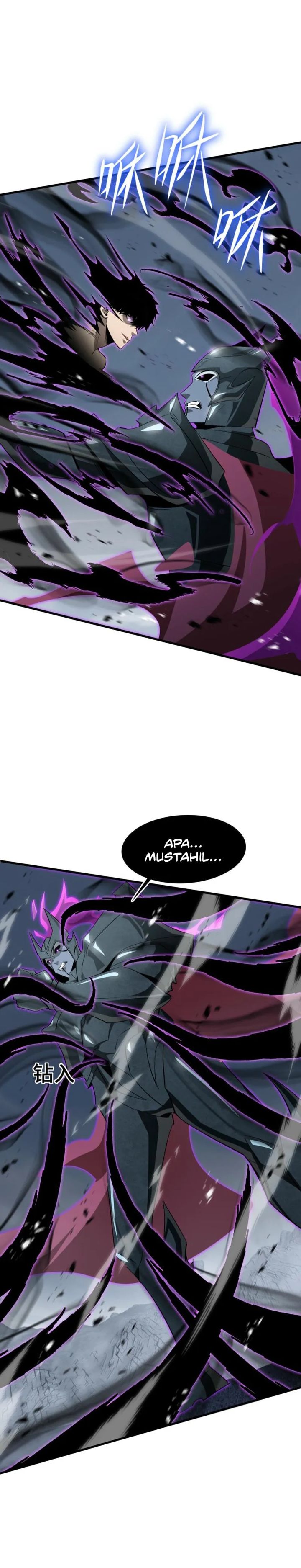 Tyrant of the Otherworld: My Shadow Can Evolve Infinitely Chapter 40 Gambar 9
