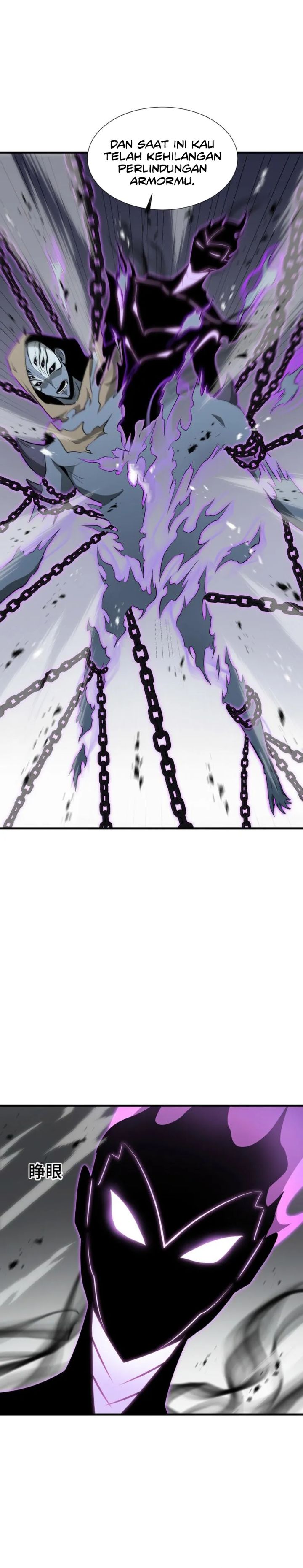 Tyrant of the Otherworld: My Shadow Can Evolve Infinitely Chapter 40 Gambar 15