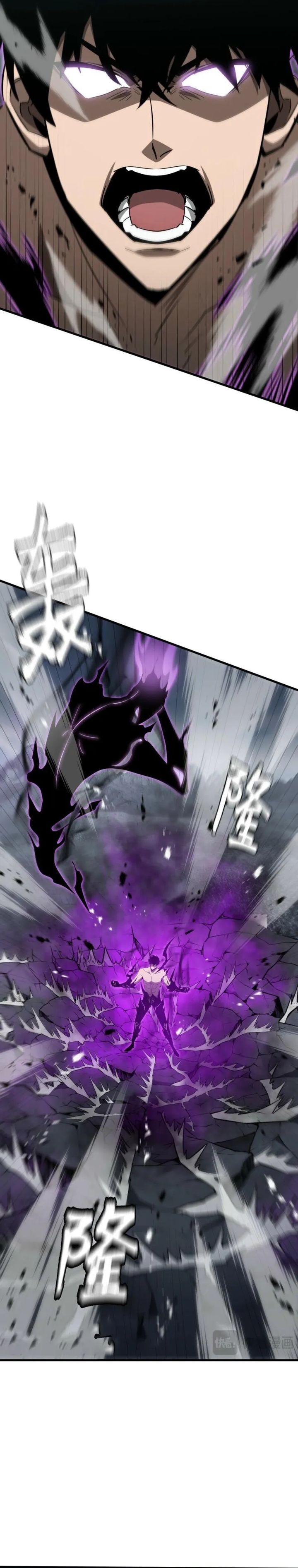 Tyrant of the Otherworld: My Shadow Can Evolve Infinitely Chapter 40 Gambar 18