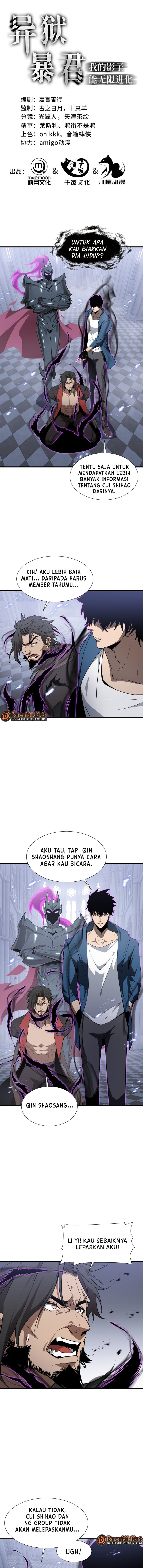Tyrant of the Otherworld: My Shadow Can Evolve Infinitely Chapter 43 Gambar 1